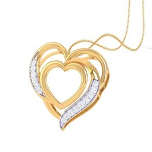 The Dilara Heart Pendant